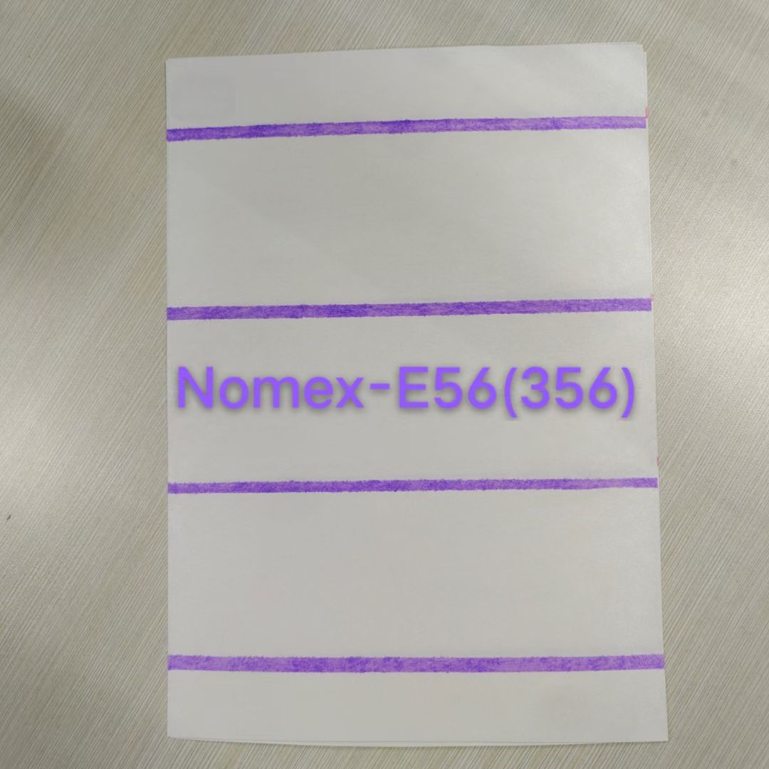 nomex纸E56