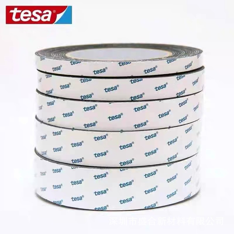 德莎tesa60248 EMI遮蔽接地应用高粘稳定灰色双面胶 导电织布胶带