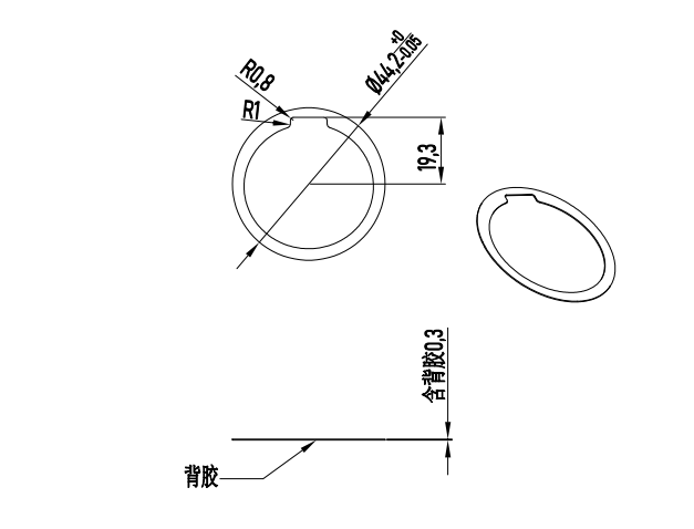 PC材料模切 印刷