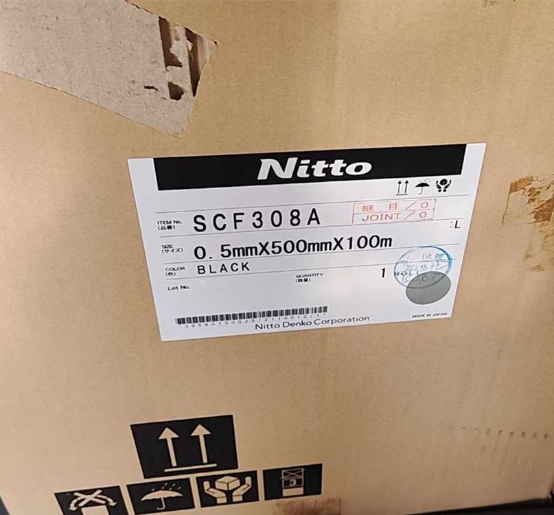 供应日东SCF308A，NittoSCF308A泡棉整支散料