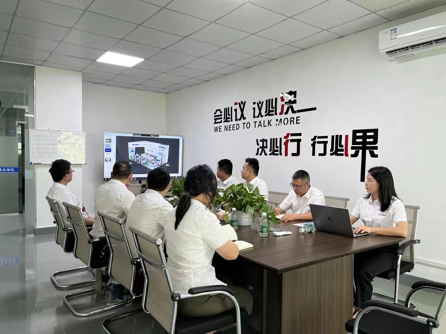 深圳研赛自动化设备有限公司