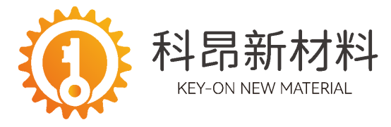 安徽科昂新材料科技有限公司